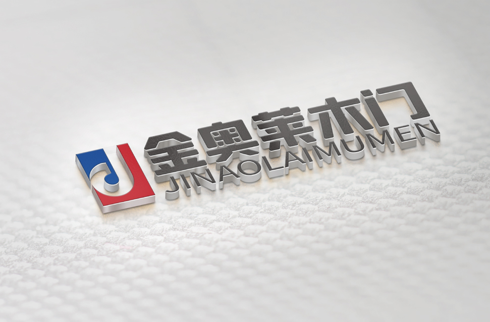 关于金奥莱